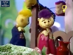 کارتون السون و ولسون- قسمت نهم